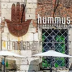 Quiet In The Heart Of Kazimierz Ac